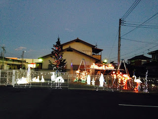 akagi illuminated house