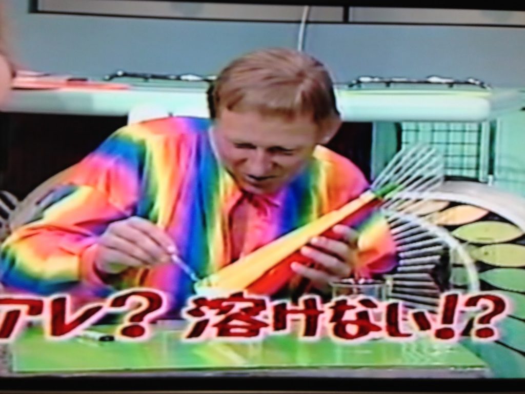ルーバー・フィドラー なるほど・ザ・ワールド/Lubor Fiedler Naruhodo! The World(Japanese TV Show) 34