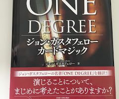 one°DEGREE / ジョン・ガスタフェロー(Johi Guastaferro)