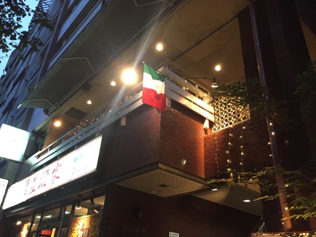 東京ドーム近くのイタリアンレストランファボーレさんにてテーブルホッピングマジック