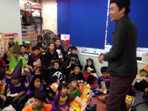 Halloween party for children