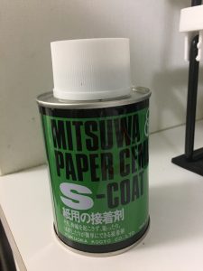 ペーパーボンド　MITSUWA 缶