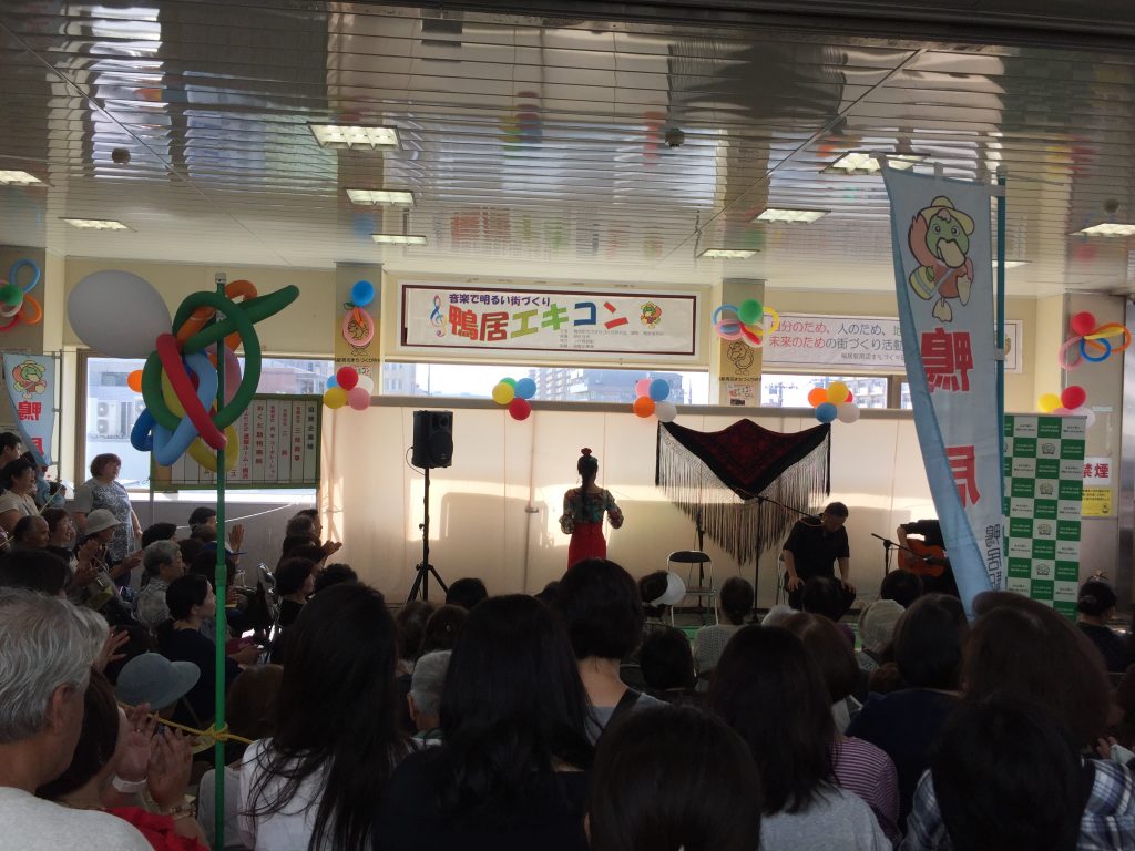 鴨居エキコン