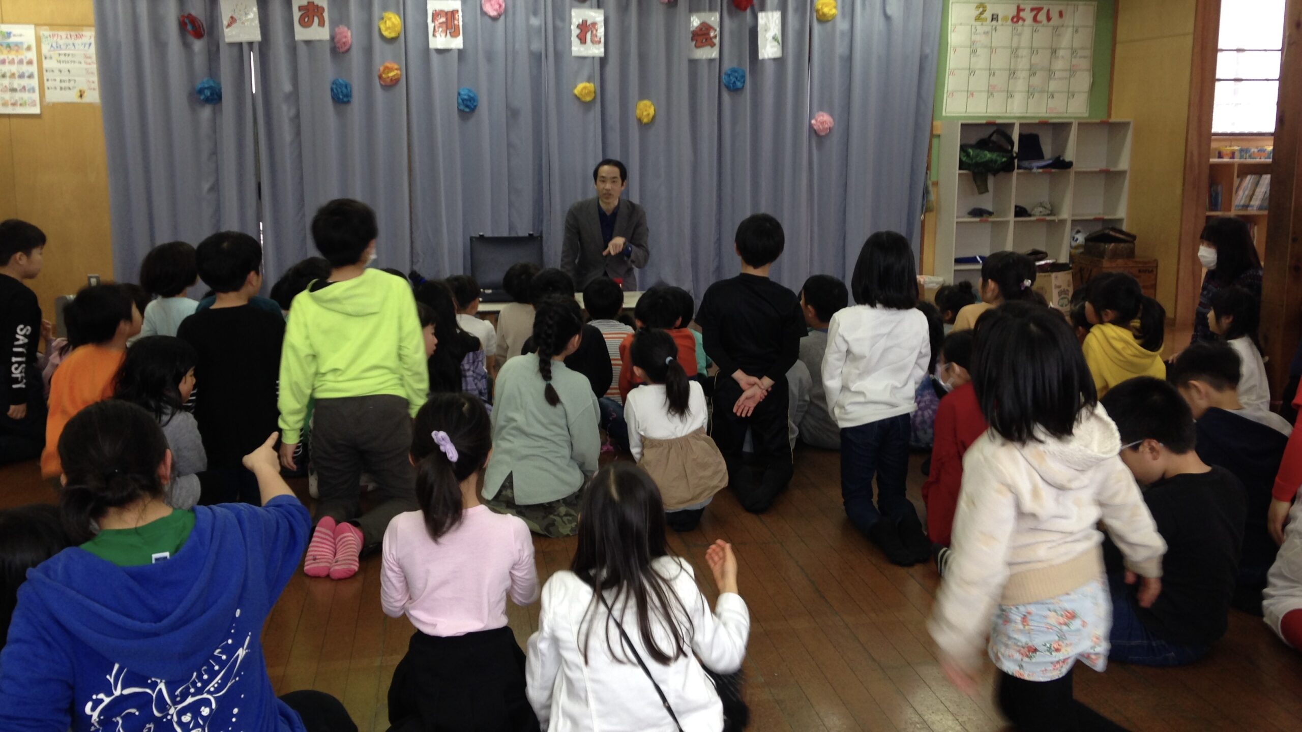 学童保育のお別れ会でマジシャンの子供向けマジックショー in 東村山市