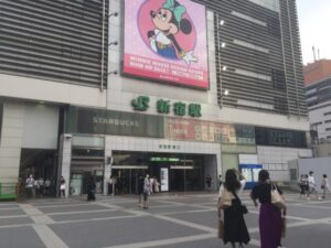 新宿駅東口駅前広場の拡張 派出所前 1