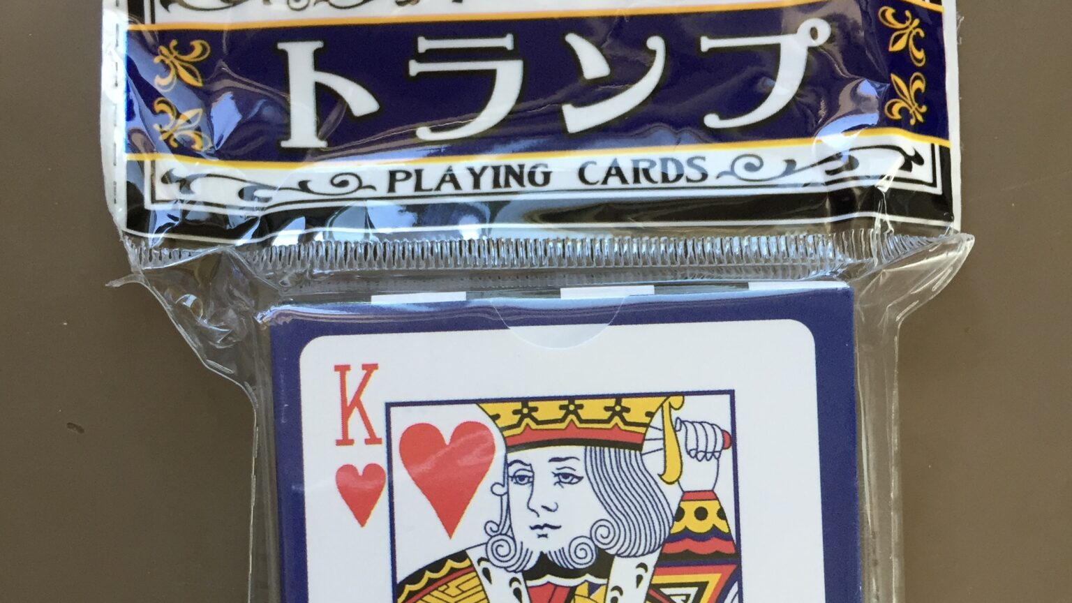 キャンドゥ(Can★Do)の紙製　パッケージトランプカード