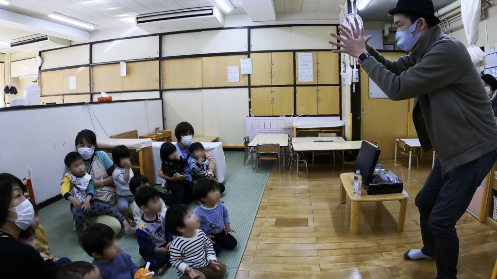 1歳クラス 保育園お楽しみ会で3年連続出張マジックショー 練馬区, 東京都 2022