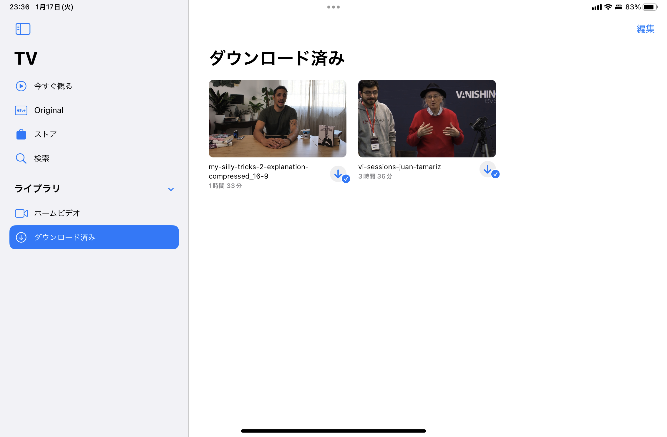 iPadのApple TVに動画をダウンロード iPadで動画再生視聴方法