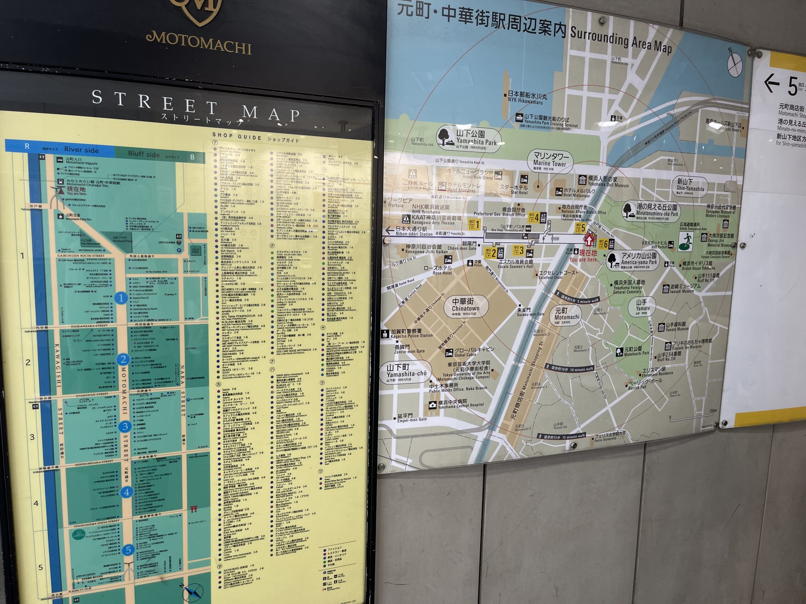 元町・中華街駅マップ