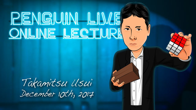 Takamiz Usui LIVE (Penguin LIVE)