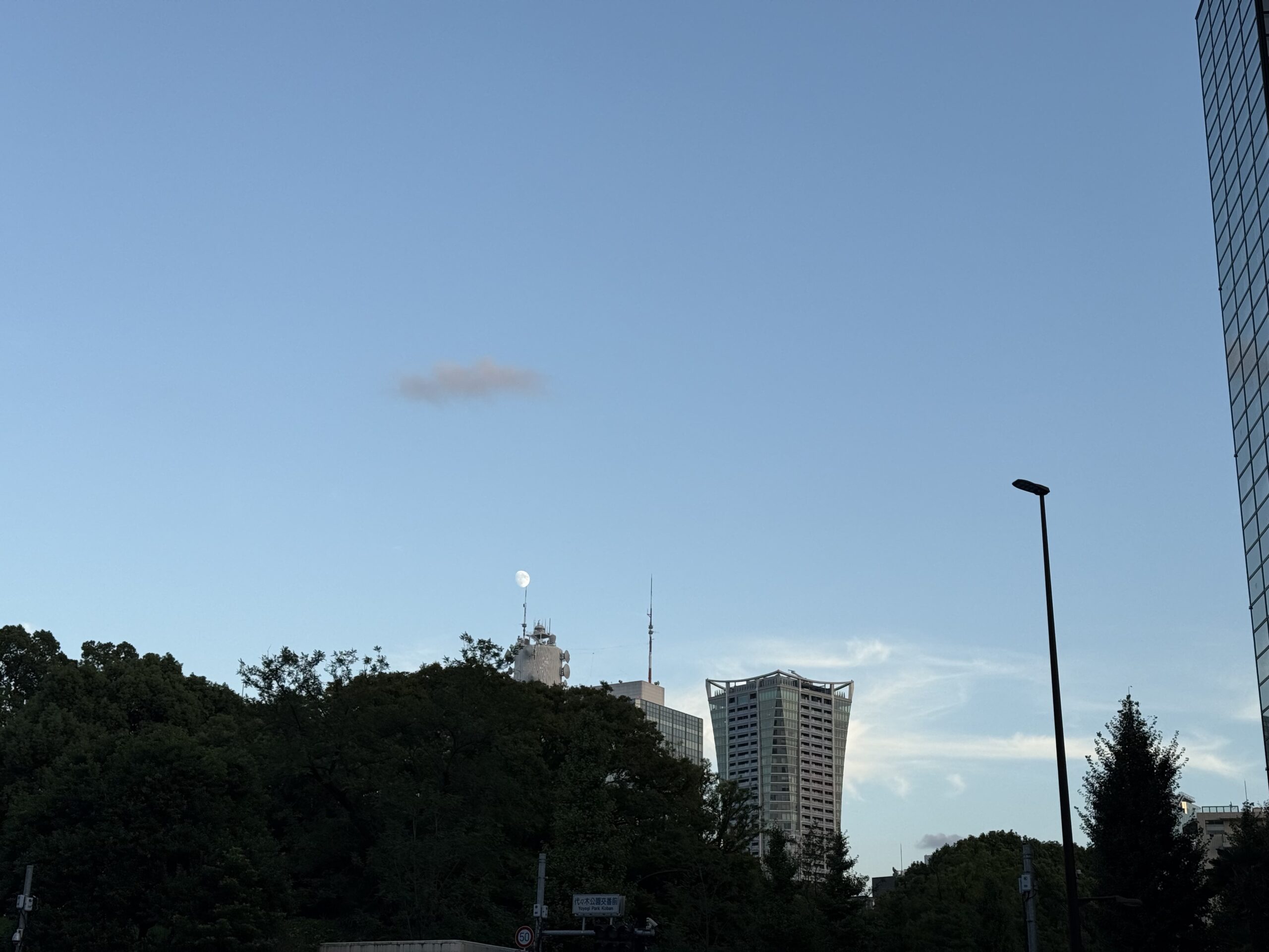 渋谷の空